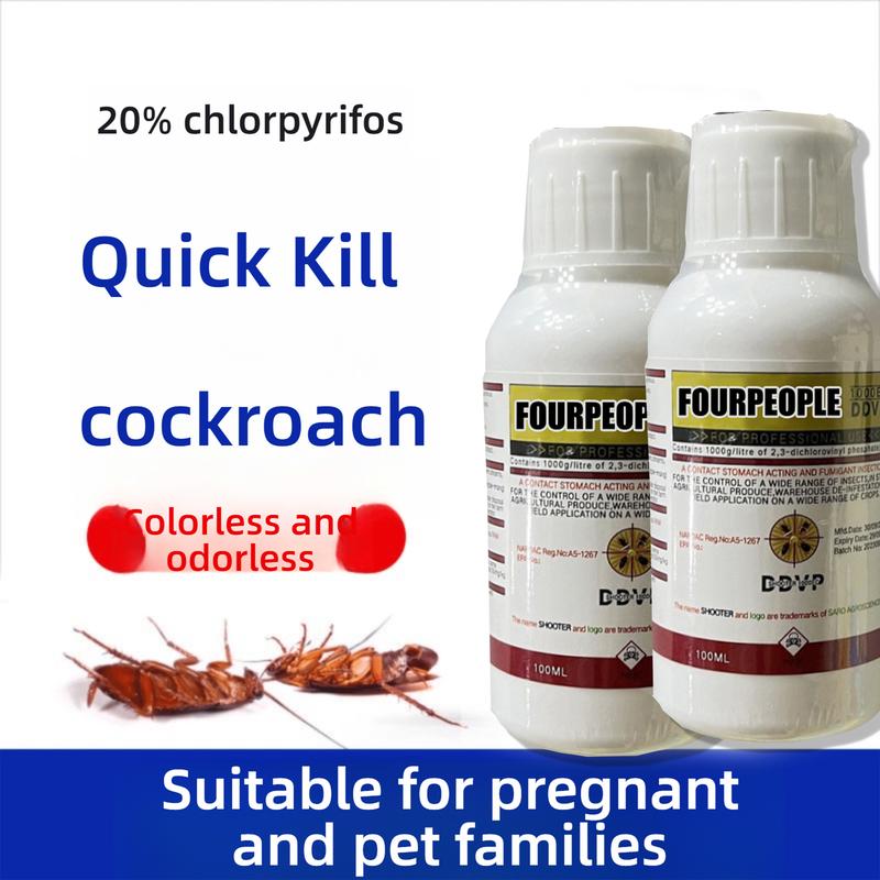 SY-Hot Selling Effective control of cockroaches and various insects