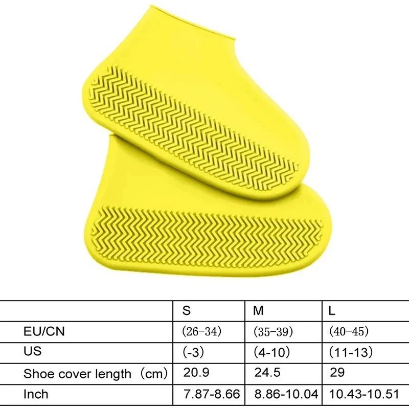 2pcs Waterproof Non-slip Silicone Shoe High Elastic Wear-resistant Unisex Rain Boots for Outdoor Rainy Day Reusable Shoe Cover