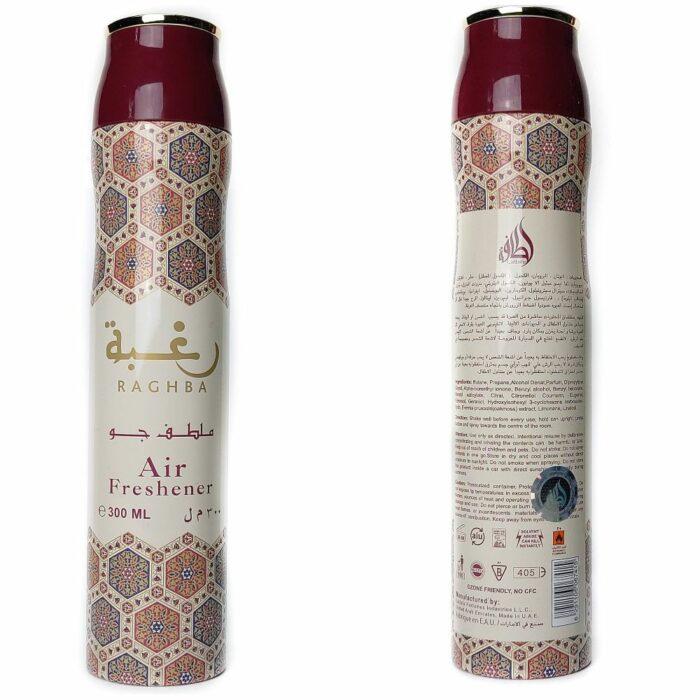 Raaghba Air Freshener 300mL New Home Fragrance Scent Arabian House Spray (10.1 fl oz), Beige Aroma Perfume