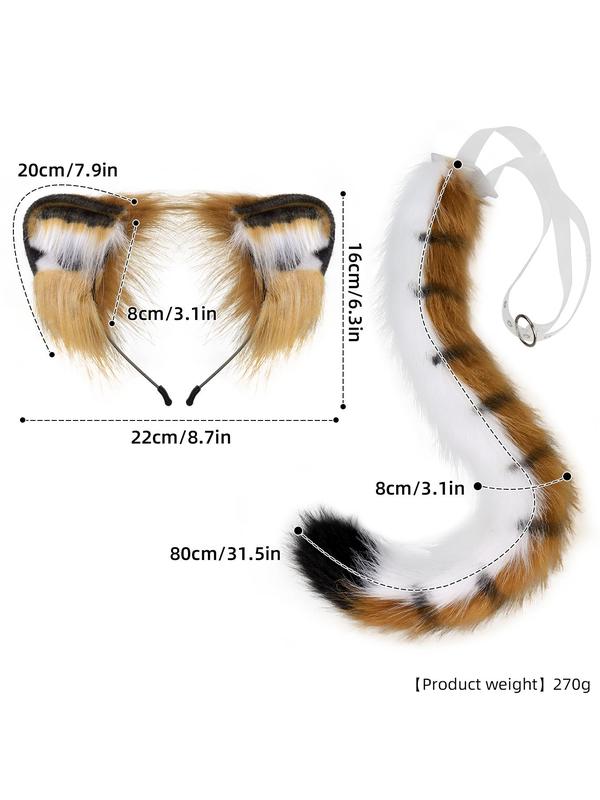 Cute Fluffy Plush Tiger Ear Design Headband & Tail Hair Accessories Set, Cute Hair Accessories for Women & Girls, Fashion Hair Accessories for Party, Daily Cosplay Decor