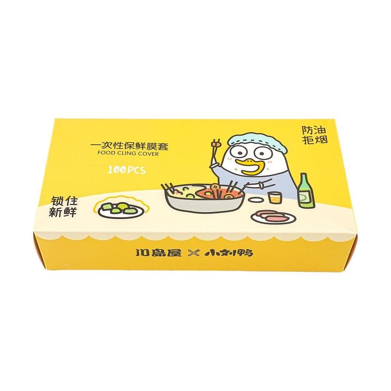 KAWASIMAYA  Disposable Cling Film Bowl Cover 100pcs