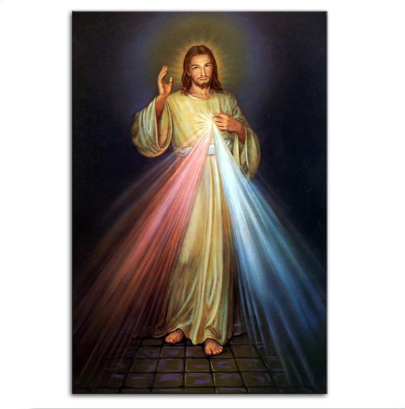 Divine Mercy Image - Jesus Pictures for Wall Poster I Trust In You Printing Holy Wall Art Christ Lord Savior Living Room Jesus Decor Unframed