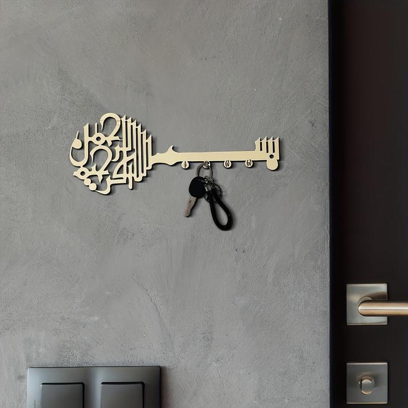 Key Shaped Wall Hanging, Acrylic Wall Mounted Key Holder, Islamic Wall Decoration, Wall Hanging Rack, Festival Decoration, Wall Hanging Hook