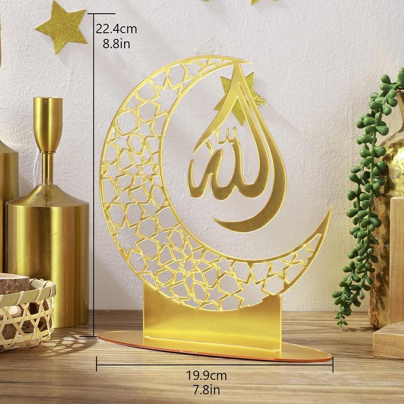 Ramadan Moon Design Desktop Ornament, 1 Count Spring Hollow out Acrylic Decoration, Ramadan Decorations, Home Decor for Living Room Bedroom Office