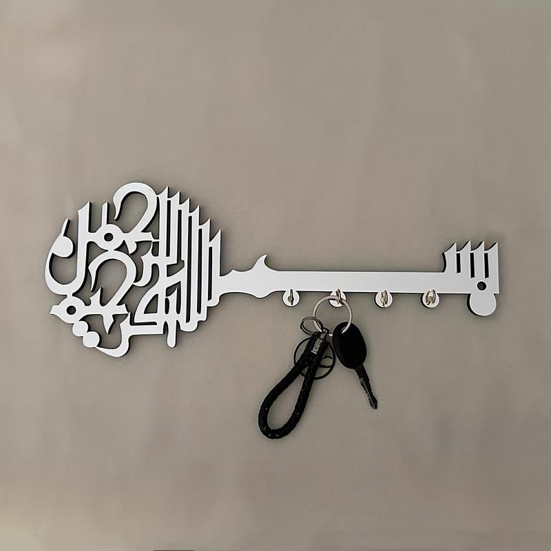 Key Shaped Wall Hanging, Acrylic Wall Mounted Key Holder, Islamic Wall Decoration, Wall Hanging Rack, Festival Decoration, Wall Hanging Hook