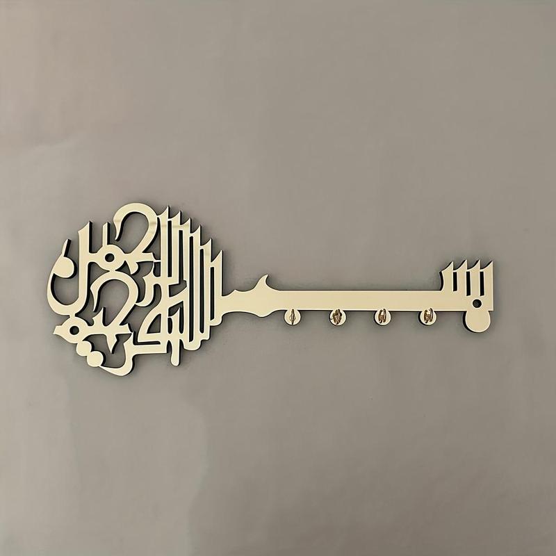 Key Shaped Wall Hanging, Acrylic Wall Mounted Key Holder, Islamic Wall Decoration, Wall Hanging Rack, Festival Decoration, Wall Hanging Hook