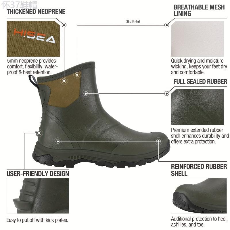 HISEA Excursion Pro Ankle Rain Boots - Waterproof Insulated Neoprene Rubber Boots for Men - Ideal for Hunting, Gardening, Farming, Hiking, Camping, and Mud Work with Breathable Membrane, Slip-Resistant Outsole, and Comfortable Insoles