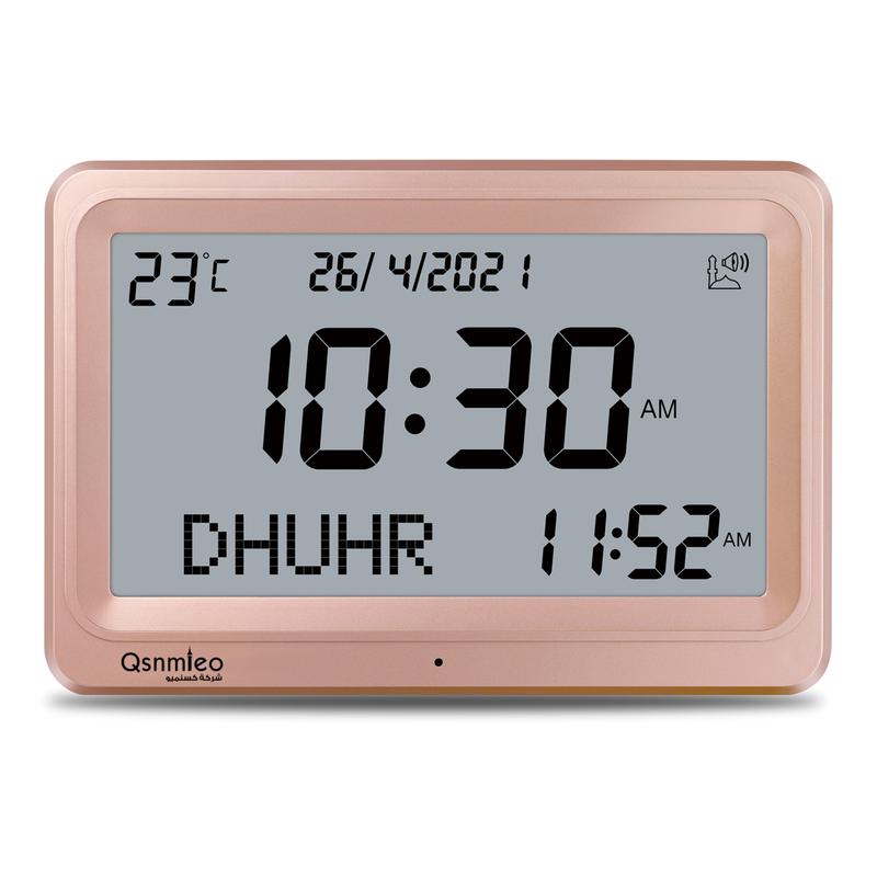 Azan Clock for USA-Automatic Worldwide Digital 8 Azan Prayer Sounds Islamic Wall and Desk Clock