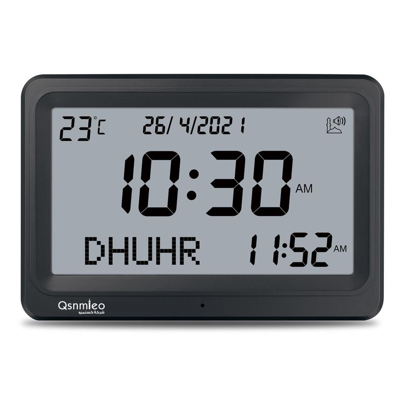 Azan Clock for USA-Automatic Worldwide Digital 8 Azan Prayer Sounds Islamic Wall and Desk Clock