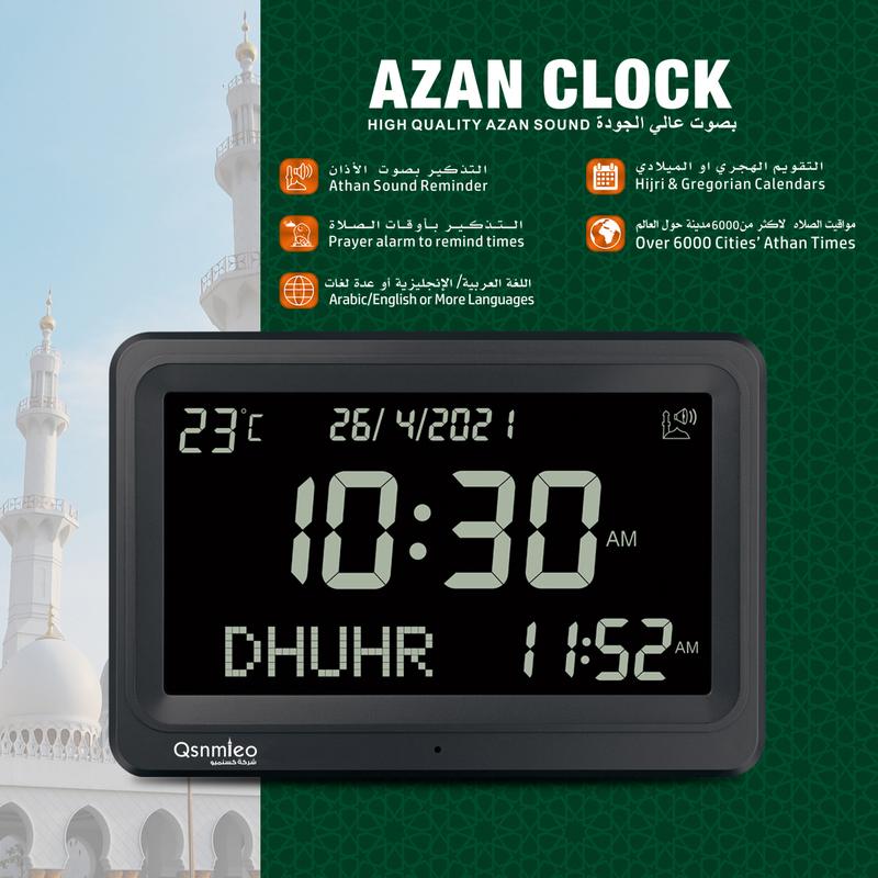 Azan Clock for USA-Automatic Worldwide Digital 8 Azan Prayer Sounds Islamic Wall and Desk Clock