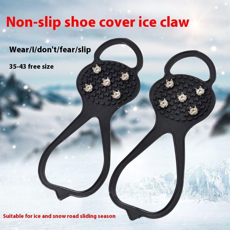 Christmas Anti-slip Shoe Cover, Lightweight Snow Claw Shoe Spike, Portable Anti-slip Shoe Cover for Outdoor Climbing, Gardening Protective Gear