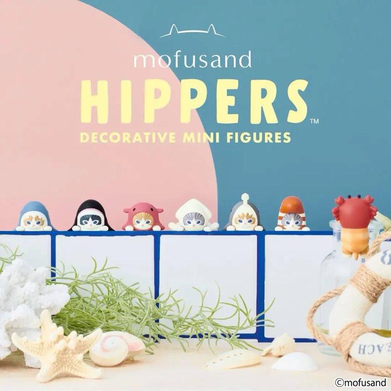 Mofusand Animal-Themed Hippers Collection – Perfect Mini Figures for Desk Display, Gift Giving, and Adding Whimsical Decor to Monitors or Workspaces Box  Box Box Box  Box Box