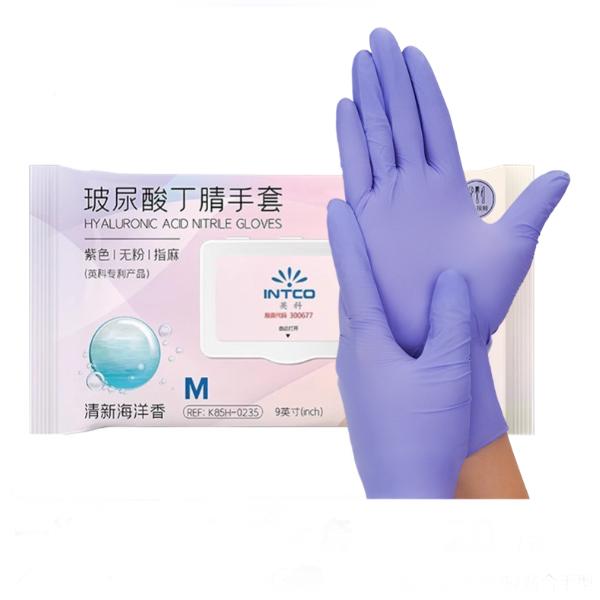 Intco Household rubber durable housekeeping food grade nitrile disposable long sleeve gloves kitchen dishwashing