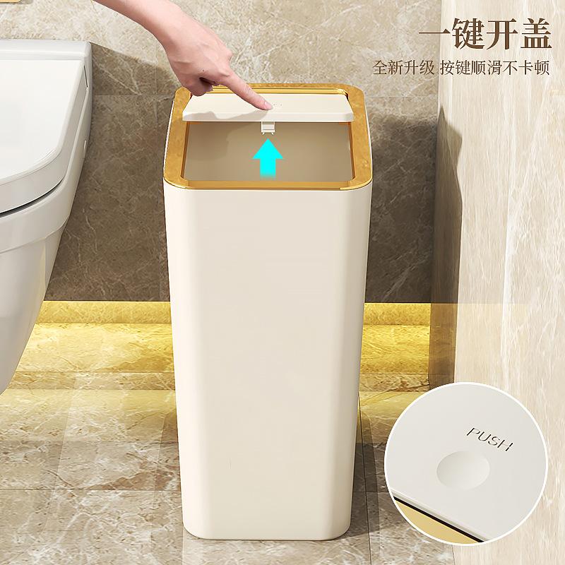 Trash can press the elastic cover model ins wind high-value household toilet deodorant belt cover advanced sense crevice paper basket