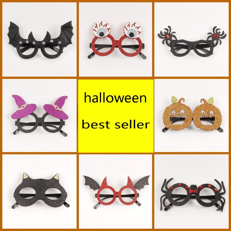 Halloween Party Decoration Pair Paper Glasses Black Scary Bat Ghost Witch Demon 8 Halloween Themed Fun Dress Up Props, Decorations, Photo Props, Cute Aesthetic Items, Cool Gadgets, Unique Items