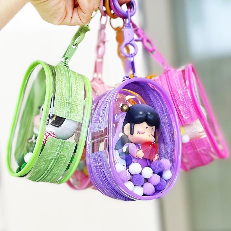 Clear Zipper Storage Bag, 1 Count Portable Mini Storage Bag with Keychain Loop, Compact Multifunctional Organizer for Storing Doll, Data Cable Charger