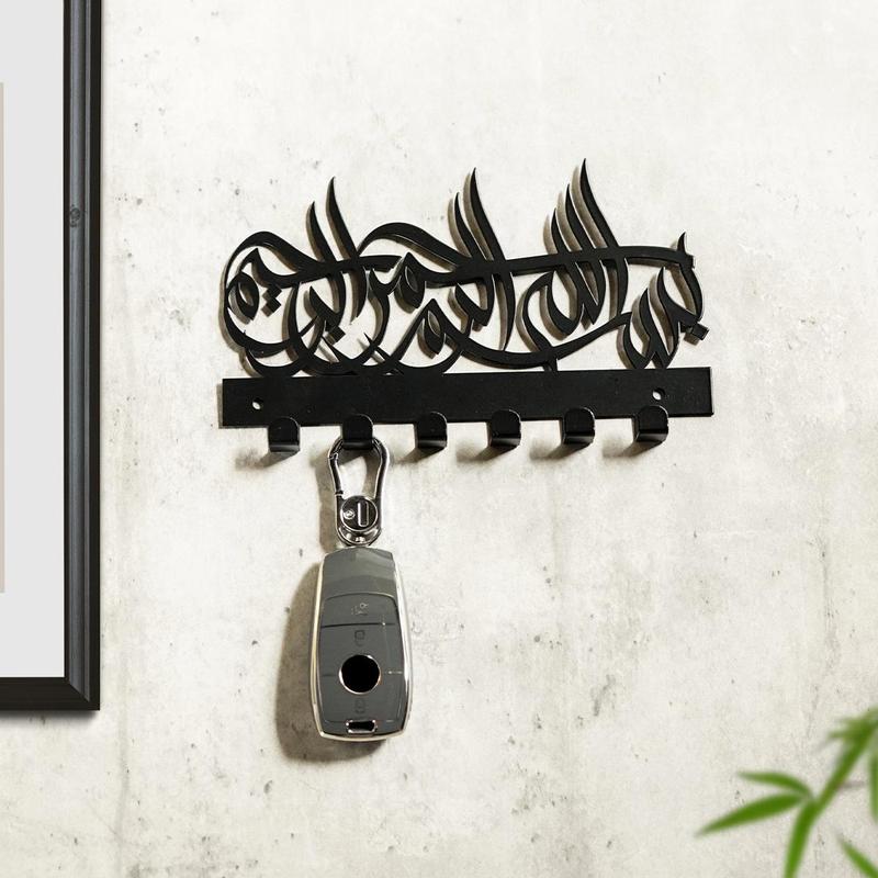 1 Count Abstract Style Key Holder, Wall Mounted Key Hook, Multifunctional Iron Rack for Home Door