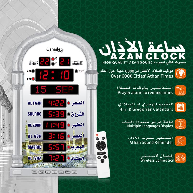 Azan Clock for USA-Athan Wall Clock-Prayer Islamic Clock,Read Home Office Mosque Digital Azan Clock