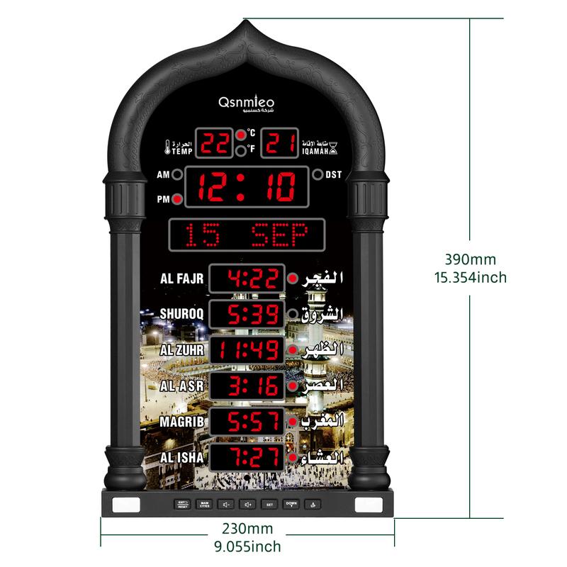 Azan Clock for USA-Athan Wall Clock-Prayer Islamic Clock,Read Home Office Mosque Digital Azan Clock