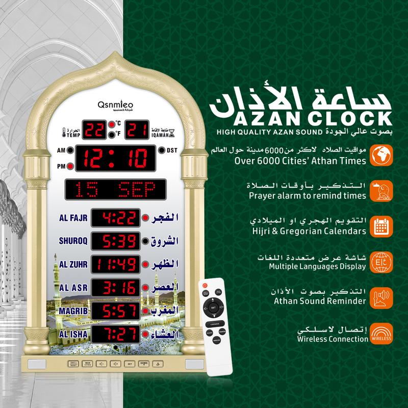 Azan Clock for USA-Athan Wall Clock-Prayer Islamic Clock,Read Home Office Mosque Digital Azan Clock