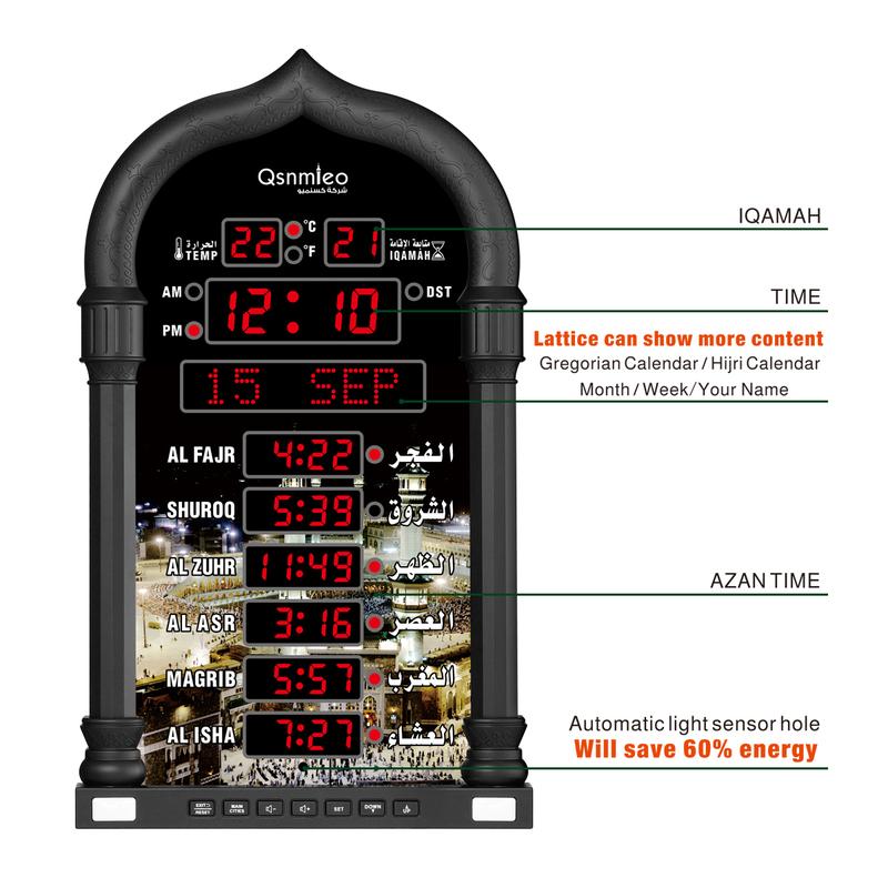 Azan Clock for USA-Athan Wall Clock-Prayer Islamic Clock,Read Home Office Mosque Digital Azan Clock